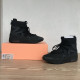 Nike Air Fear of God 1 Triple Black