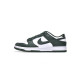 Nike Dunk Low Michigan State M Batch