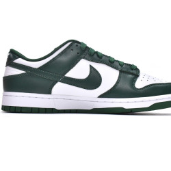 Nike Dunk Low Michigan State M Batch