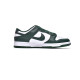 Nike Dunk Low Michigan State M Batch