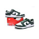 Nike Dunk Low Michigan State M Batch