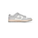 Nike Dunk Low Sail Light BoneM Batch