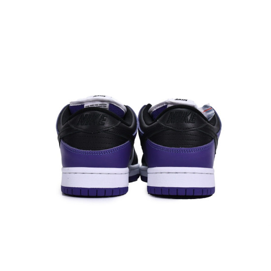 Pkyeezy On Sale Nike SB Dunk Low Court PurpleDM Batch