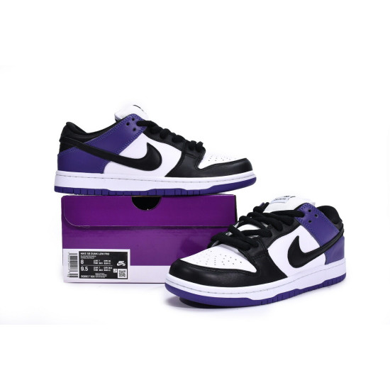 Pkyeezy On Sale Nike SB Dunk Low Court PurpleDM Batch