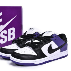 Pkyeezy On Sale Nike SB Dunk Low Court PurpleDM Batch