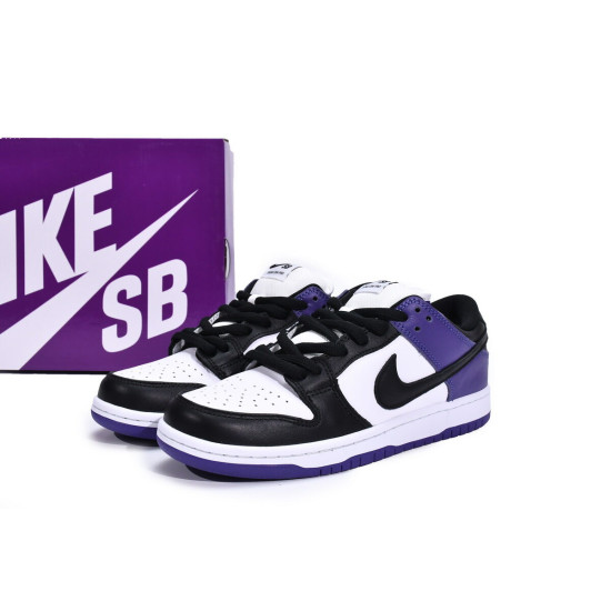 Pkyeezy On Sale Nike SB Dunk Low Court PurpleDM Batch