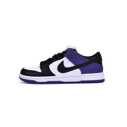 Pkyeezy On Sale Nike SB Dunk Low Court PurpleDM Batch