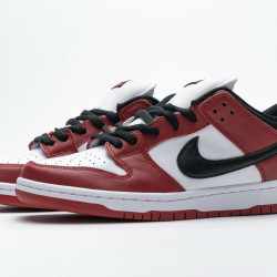 Pkyeezy On Sale  Nike SB Dunk Low Pro Chicago3 DM Batch