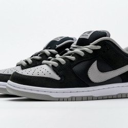 Pkyeezy On Sale Nike SB Dunk Low ProJ-Pack Shadow DM Batch