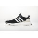 PK God Adidas Adidas Ultra Boost 4.0 Show Your Stripes