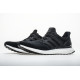 PK God adidas Ultra Boost 1.0 Core Black 1.0 PK God adidas Ultra Boost 1.0 Core Black 1.0