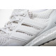 PK God adidas Ultra Boost 1.0 Core White