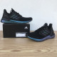 PK God adidas Ultra BOOST 20 CONSORTIUM Black