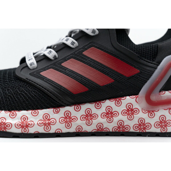 PK God   adidas Ultra BOOST 20 CONSORTIUM Black Red Real Boost