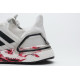 PK God  adidas Ultra BOOST 20 CONSORTIUM Chinese New Year White Real Boost