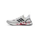 PK God  adidas Ultra BOOST 20 CONSORTIUM Chinese New Year White Real Boost