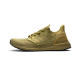 PK God  Adidas Ultra BOOST 20 CONSORTIUM Gold