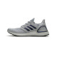 PK God adidas Ultra BOOST 20 CONSORTIUM Grey Real Boost