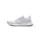 PK God  adidas Ultra BOOST 20 CONSORTIUM White Real Boost