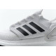 PK God  Adidas Ultra BOOST 20 CONSORTIUM White Silver Grey