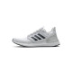 PK God  Adidas Ultra BOOST 20 CONSORTIUM White Silver Grey