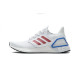 PK God   adidas Ultra Boost 20 Seoul City Pack