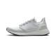 PK God  adidas Ultra BOOST 20 White Reflective