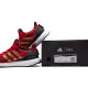 PK God adidas Ultra Boost 4.0 Game of Thrones House Lannister W