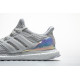 PK God Adidas Ultra Boost 4.0 Iridescent White