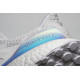 PK God Adidas Ultra Boost 4.0 Iridescent White