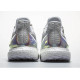 PK God Adidas Ultra Boost 4.0 Iridescent White