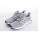 PK God Adidas Ultra Boost 4.0 Light Grey