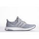 PK God Adidas Ultra Boost 4.0 Light Grey