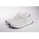 PK God Adidas Ultra Boost 4.0 Triple White Real Boost