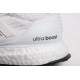 PK God Adidas Ultra Boost 4.0 Triple White Real Boost