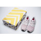 PK God Adidas Ultra Boost 4.0 White Red