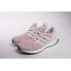 PK God Adidas Ultra Boost 4.0 White Red