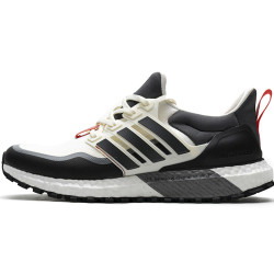 Yeezysale adidas Ultra Boost All Terrain Off White Grey Six