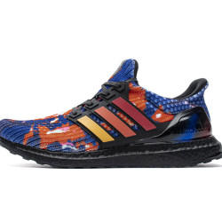 Yeezysale adidas Ultra Boost Rainy Season China