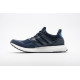 PK God adidas Ultra Boost SL Collegiate Navy Legend Marine