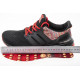 PK God Adidas Ultra Boots 4.0 D11 BeiJing Black Red