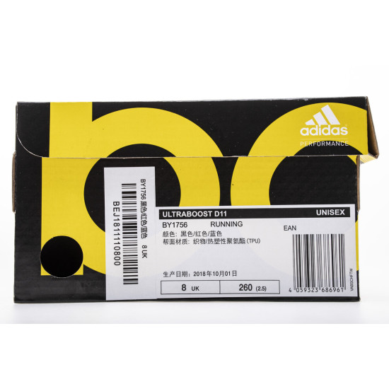 PK God Adidas Ultra Boots 4.0 D11 BeiJing Black Red