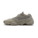 PK God Adidas Yeezy 500 Blush