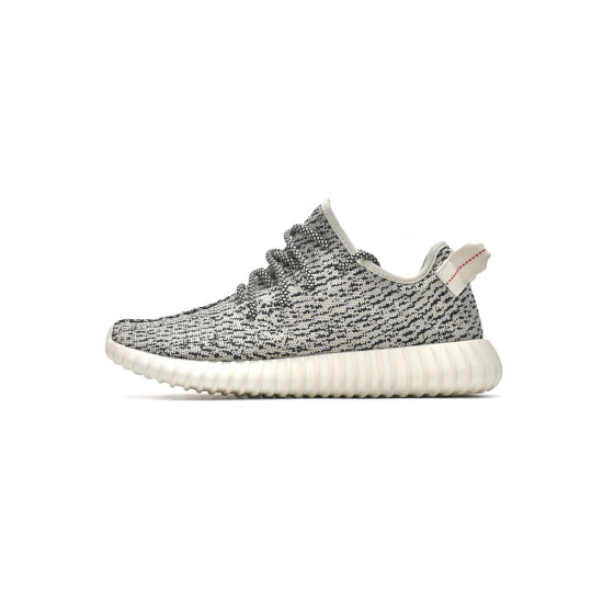 PK God adidas Yeezy Boost 350 Turtledove