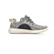 PK God adidas Yeezy Boost 350 Turtledove