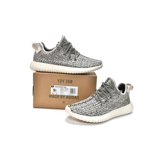 PK God adidas Yeezy Boost 350 Turtledove