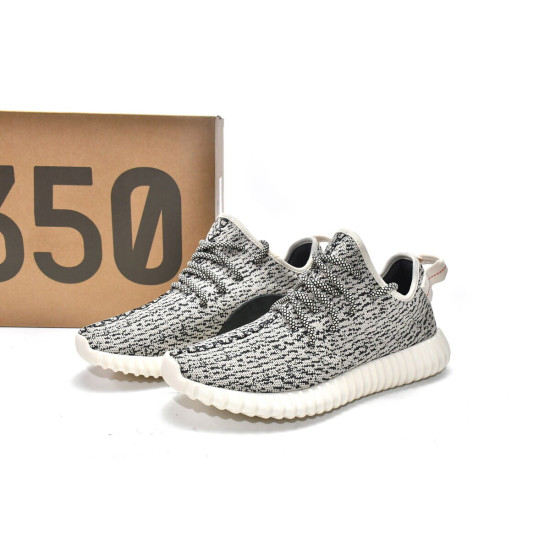 PK God adidas Yeezy Boost 350 Turtledove