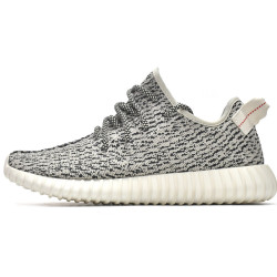 Yeezysale adidas Yeezy Boost 350 Turtledove