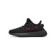 PK God Adidas Yeezy Boost 350 V2 Black Bred