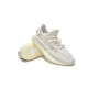 PK God Adidas Yeezy Boost 350 V2 Bone